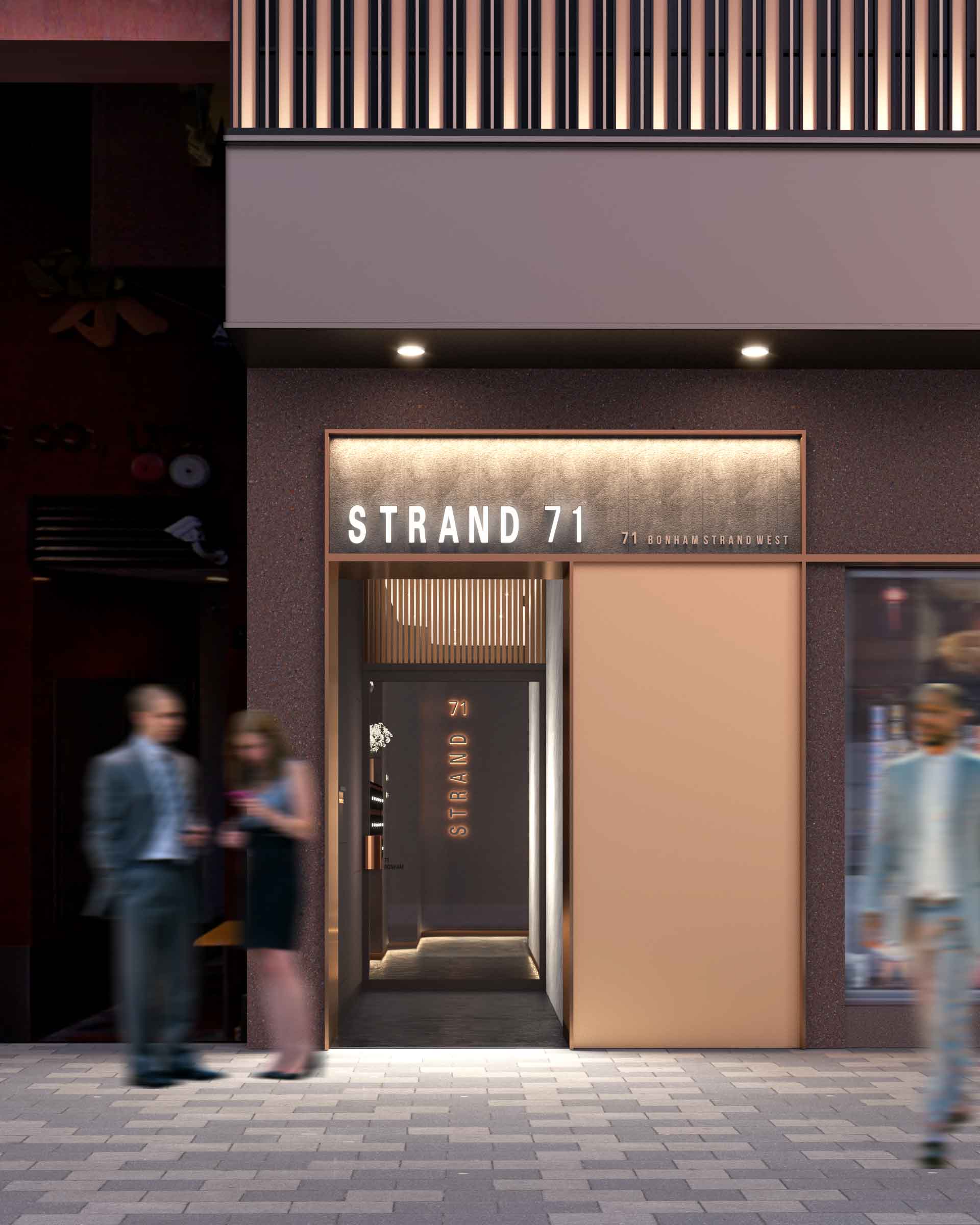 Strand-71-entrance